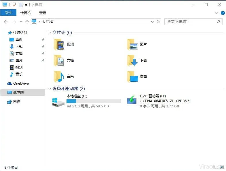 硬盘安装1